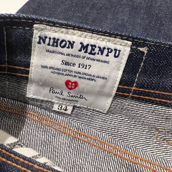 Paul Smith x Nihon Menpu Limited Edition Selvedge Denim - Picture 5 of 11